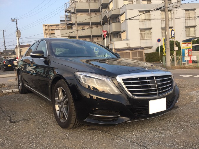 S300H FRONT
