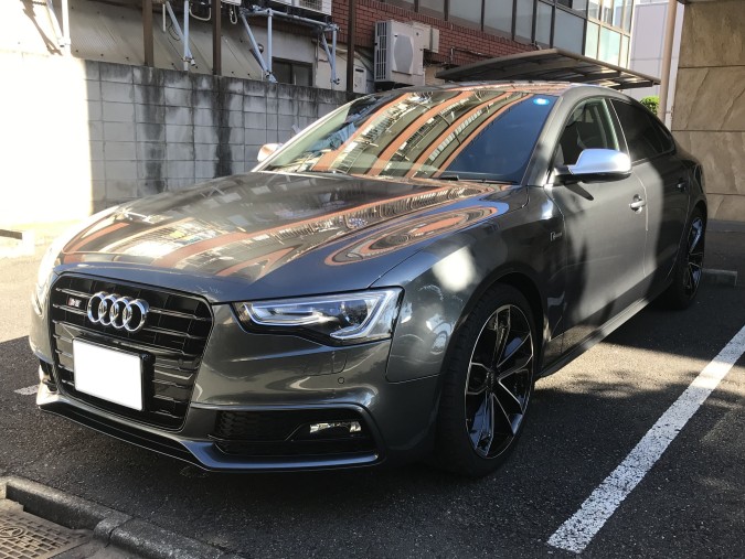 S5 FRONT