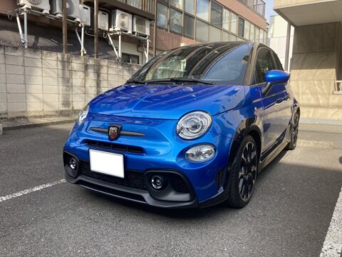 ABARTH 695 Tribute Ferrari 131 Rally