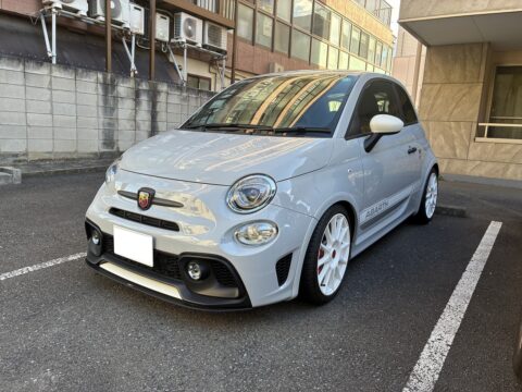 ABARTH 595 esseesse